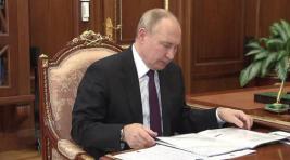 Путин: Контроль за ценами остается важной задачей