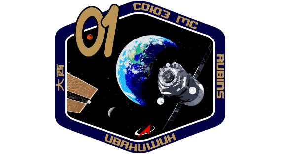 Новый "Союз" с новым экипажем направился к МКС