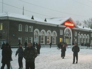 Виктор Зимин лично проверит безопасность вокзалов Абакана 