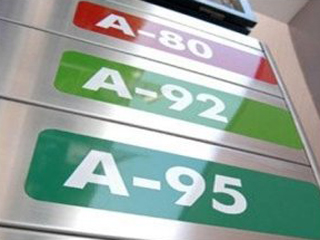 Цены на бензин в Хакасии не стоят на месте