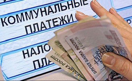 В Хакасии утвердили тарифы на коммунальные услуги в 2015 году