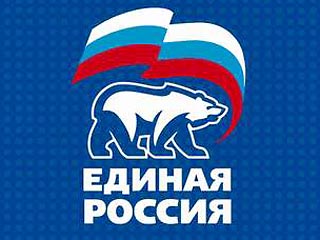 Единороссы поздравили жителей Хакасии с Днем республики
