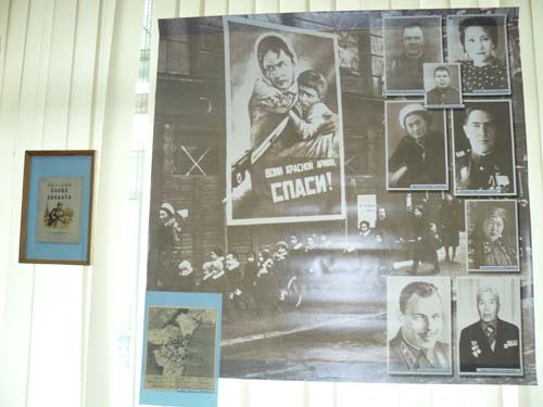 Фото музей 1 Фото музей 1