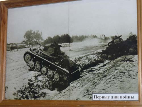 Фото музей 4 Фото музей 4