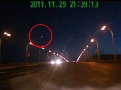 В Кемерово местные жители сняли на видео падающий метеорит (ВИДЕО)