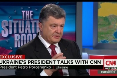 Порошенко: Обама отказал Украине в статусе основного союзника вне НАТО
