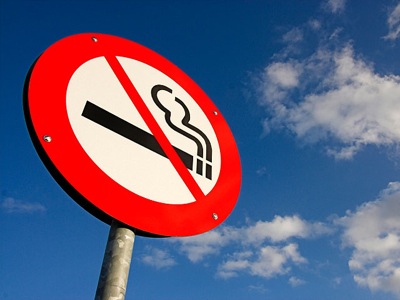 Хакасский госуниверситет вводит полный запрет на курение