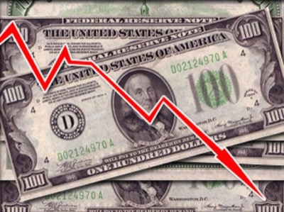 Курс доллара пошёл в низ, упав ниже 46 рублей
