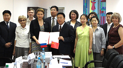 Фото: пресс-служба ХГУ