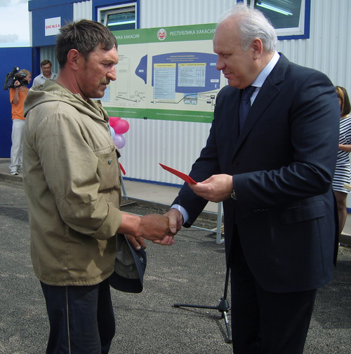 Фото: "Хакасия-Информ"