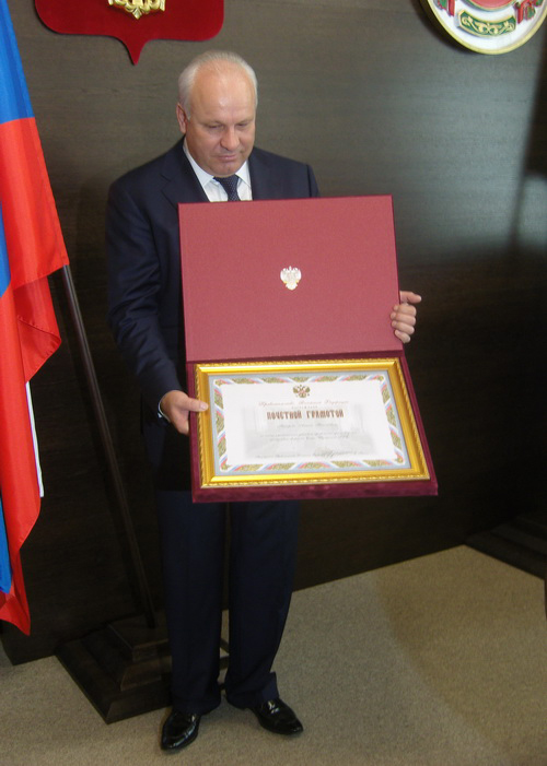 Фото: "Хакасия-Информ"